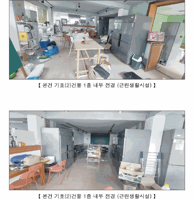 사진 03