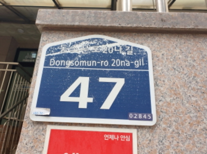 사진 02