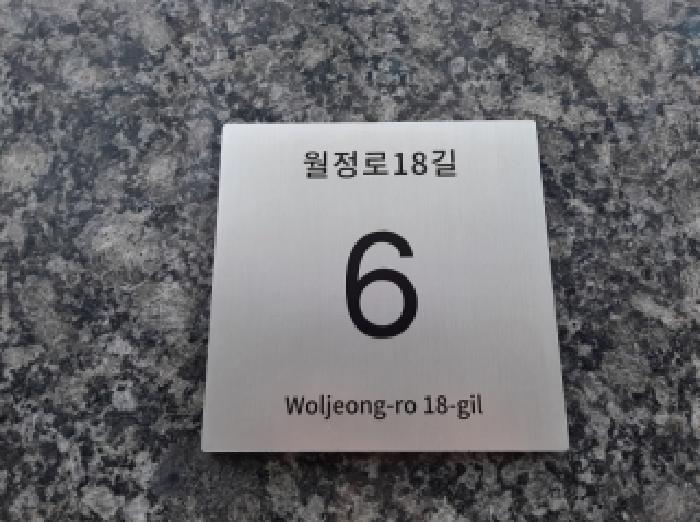 사진 02