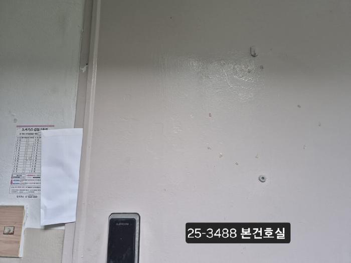 사진 03