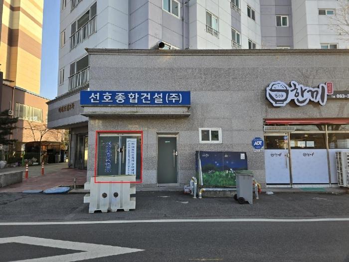사진 03