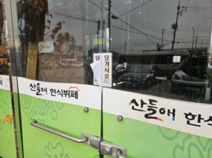 사진 05