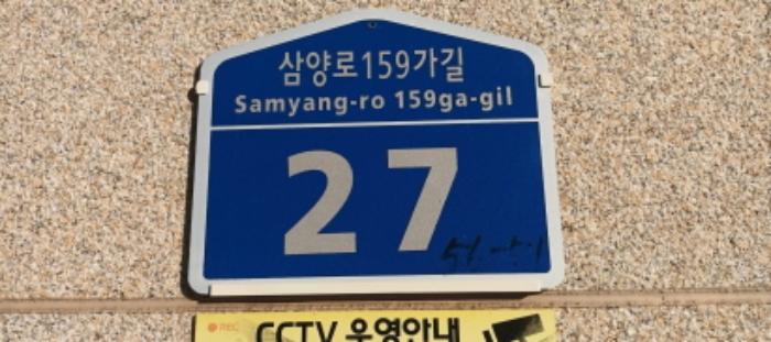 사진 06