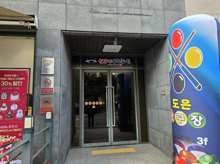 사진 05