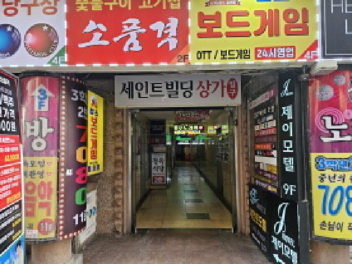 사진 01
