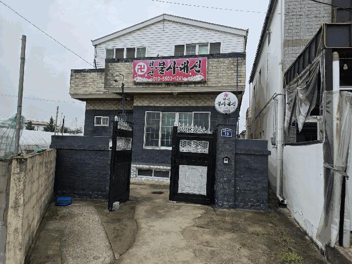 사진 04