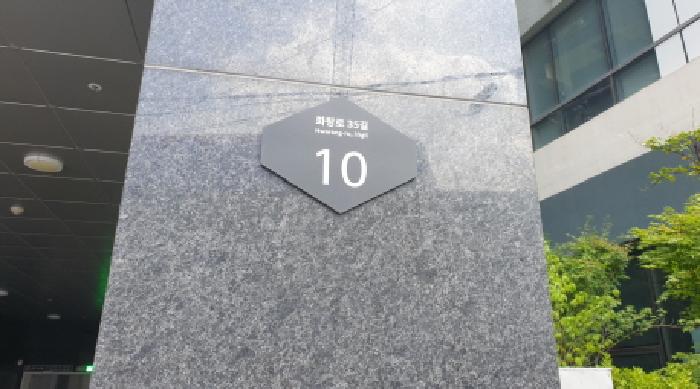사진 01