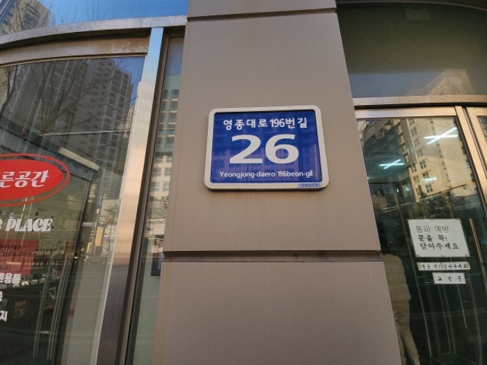 사진 04