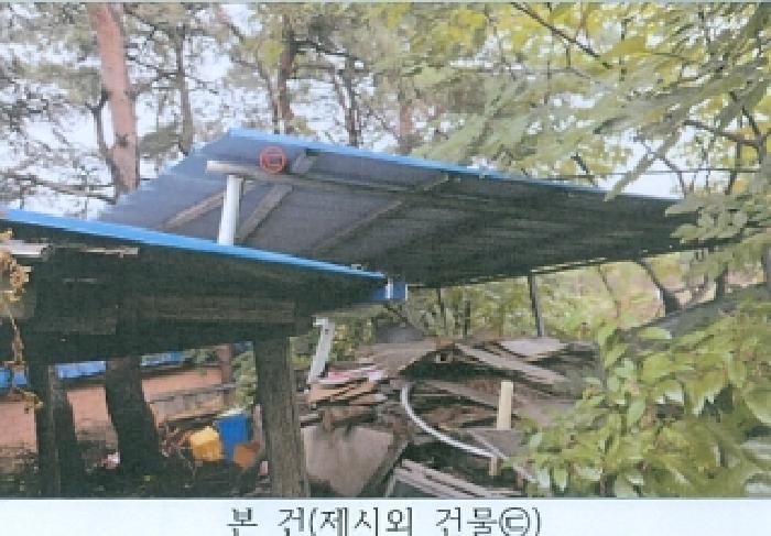 사진 03