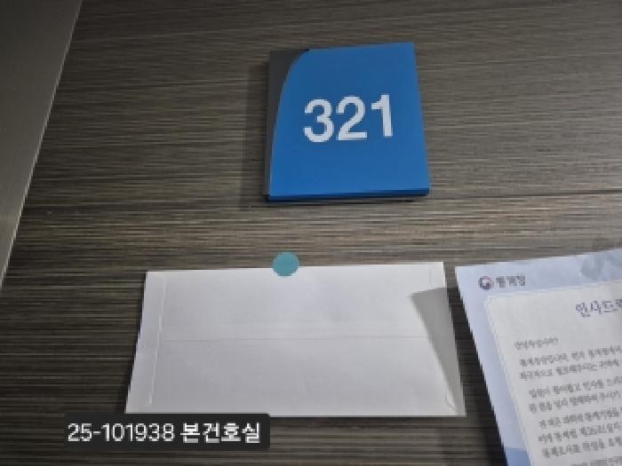 사진 02