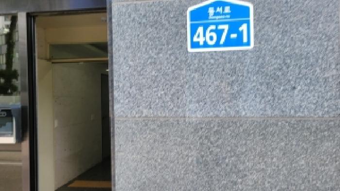 사진 02