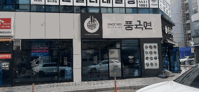 사진 05