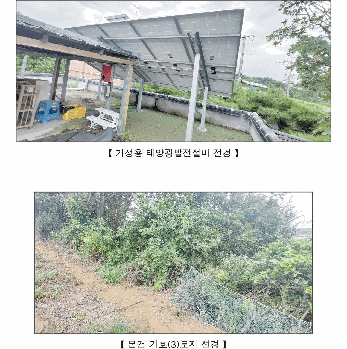 사진 06