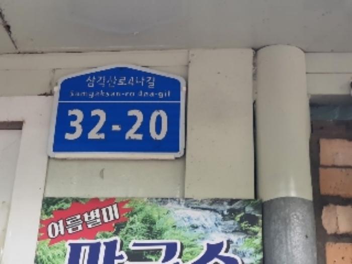 사진 06