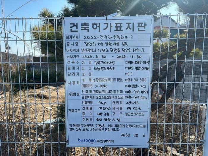 사진 04