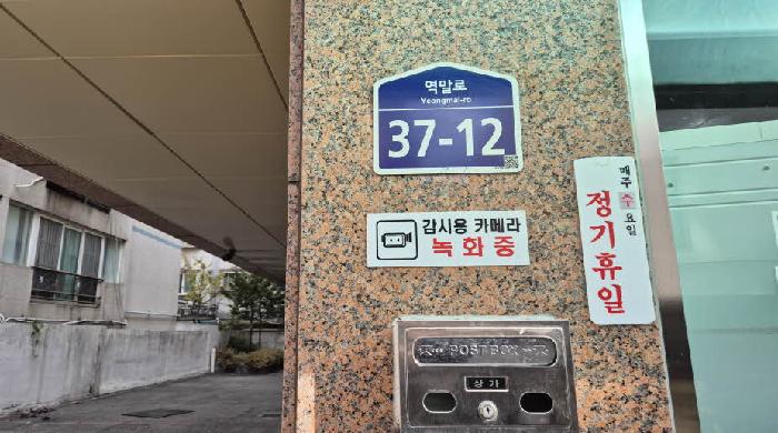 사진 04