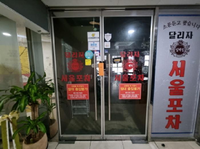 사진 08