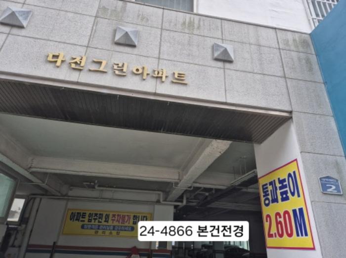 사진 03