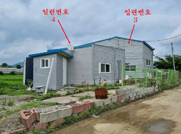 사진 04