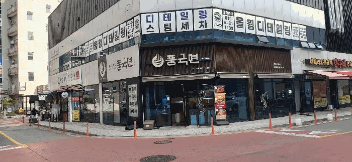 사진 02