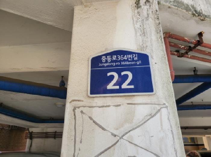 사진 01