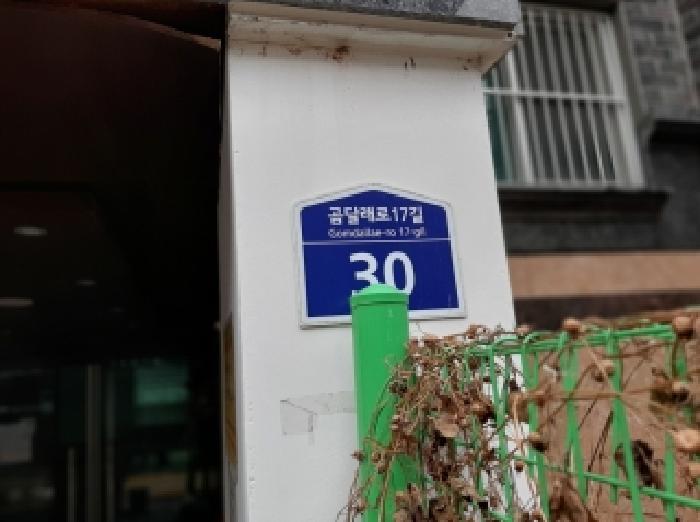 사진 02