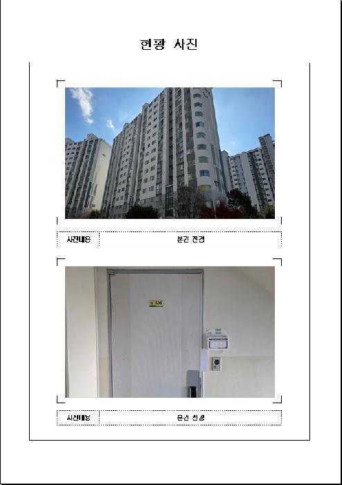 사진 05