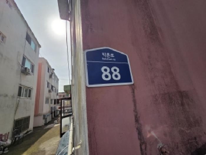 사진 03
