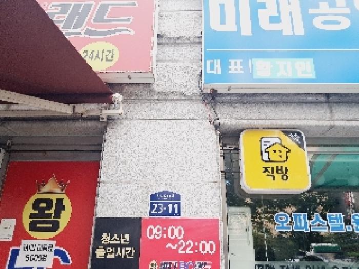 사진 03