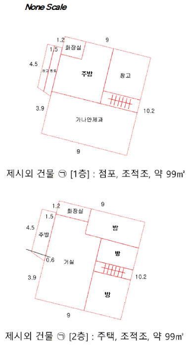 사진 08