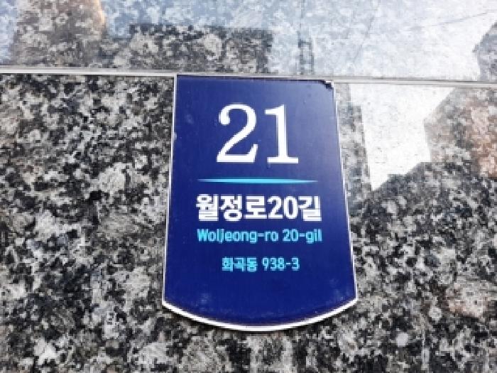 사진 02
