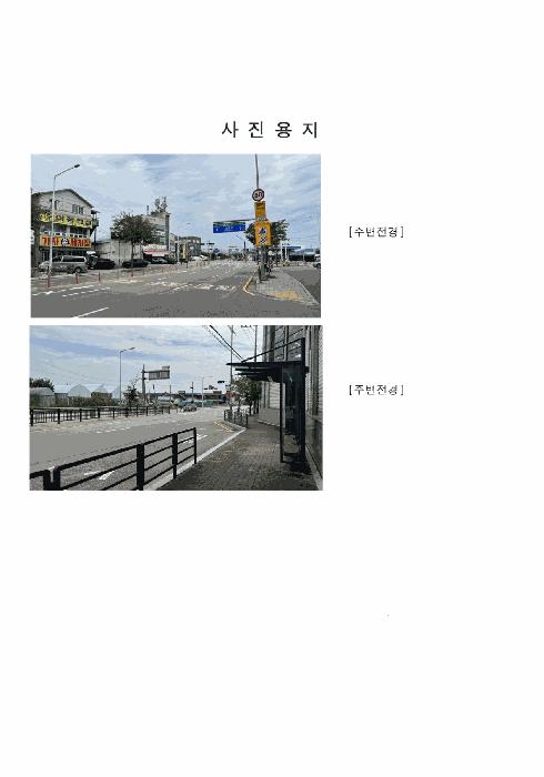 사진 07