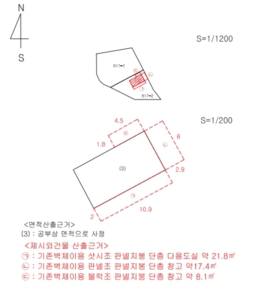 사진 03