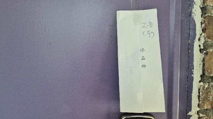 사진 04