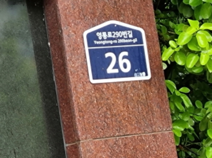 사진 02
