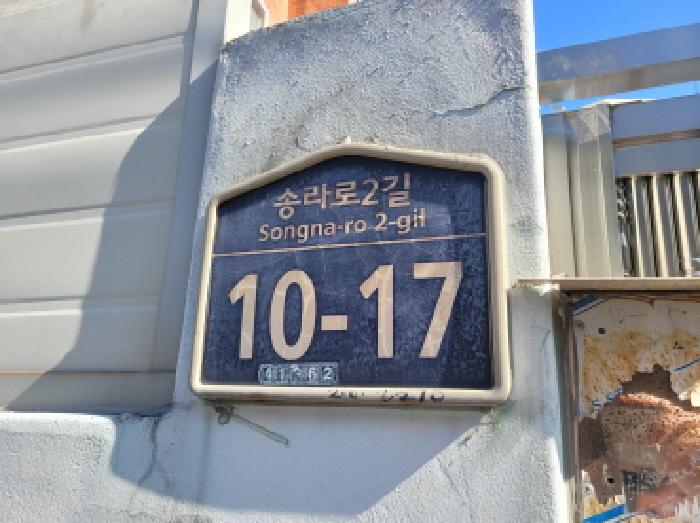 사진 01