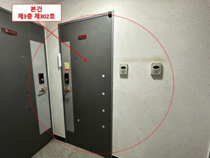 사진 02