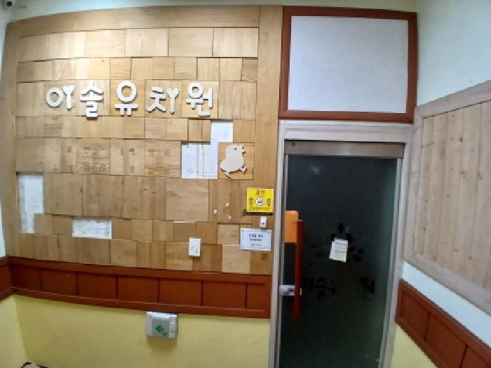 사진 03