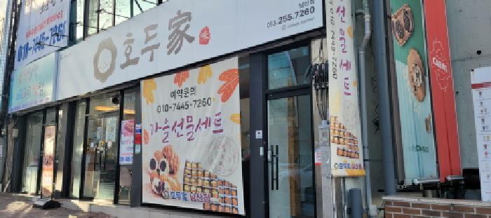 사진 06