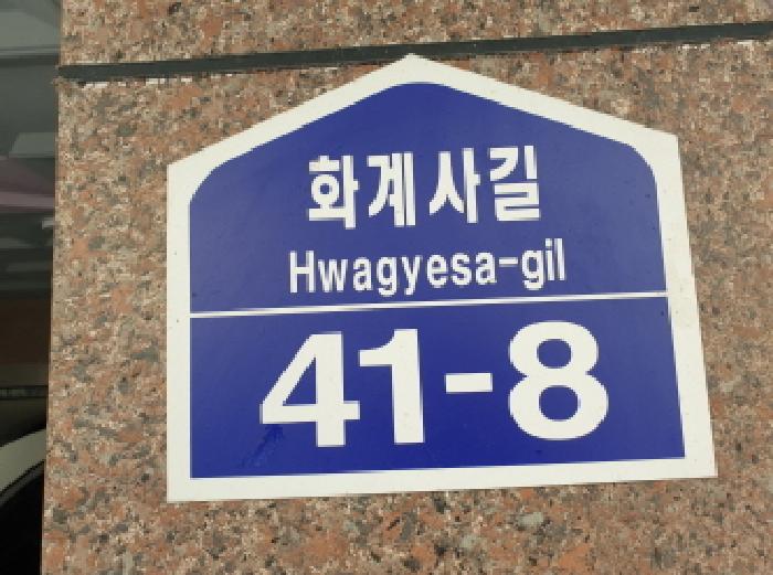 사진 01