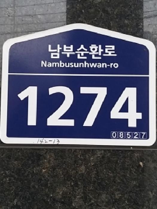 사진 02