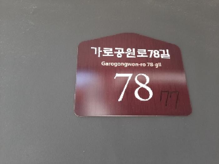 사진 01