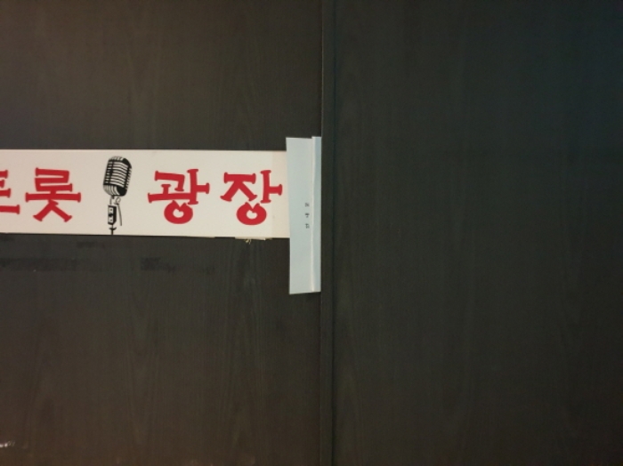 사진 08