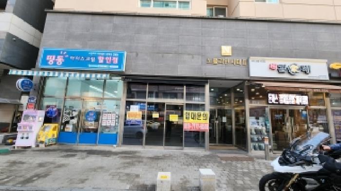사진 02