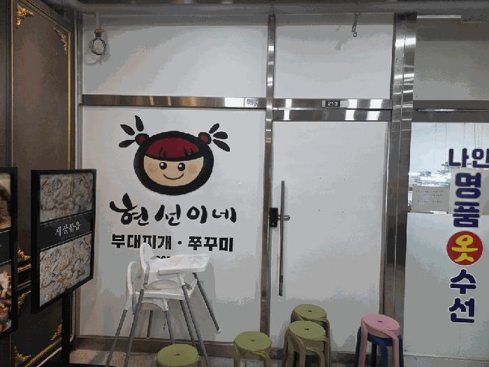 사진 08