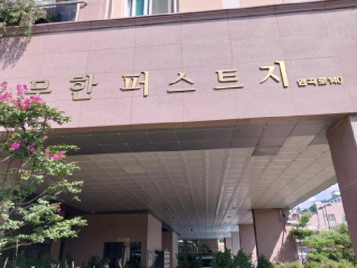 사진 01