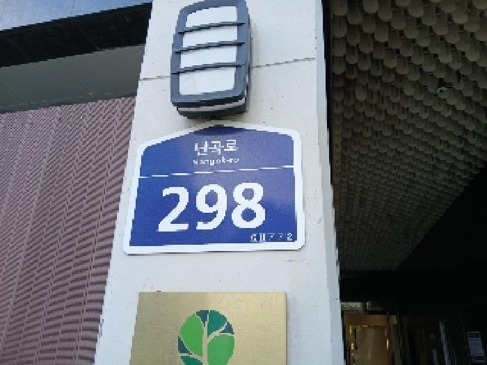 사진 01