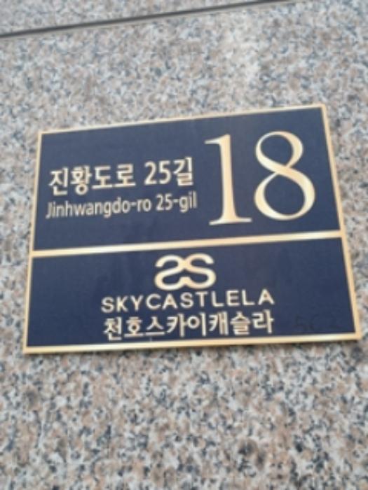사진 01