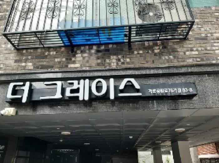 사진 03