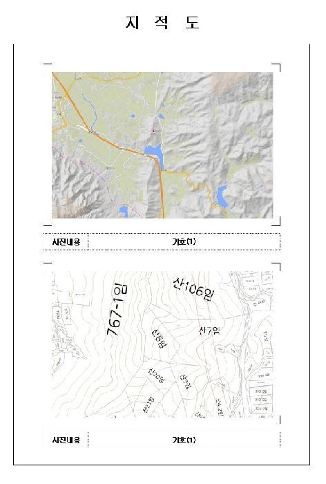 사진 06
